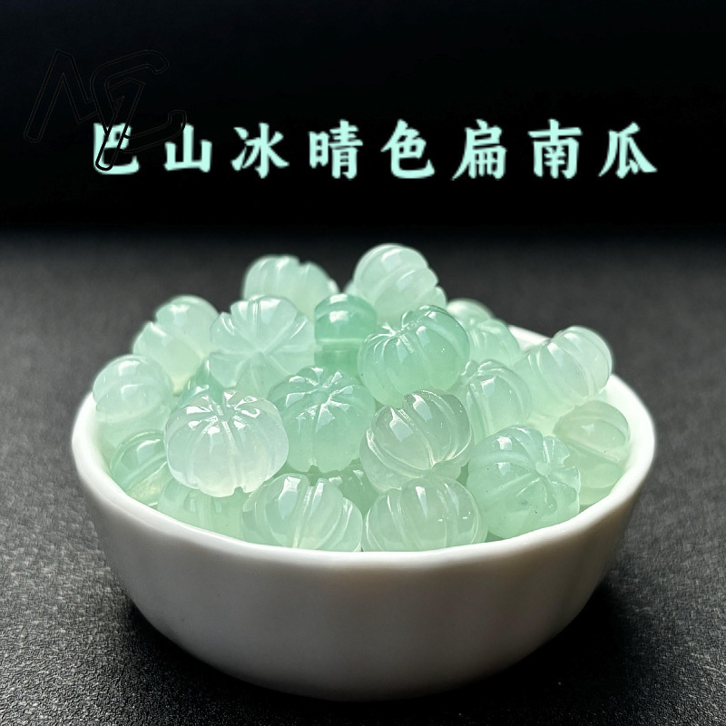 10 pçs um verde jade abóbora c - Beading avaliação e preço