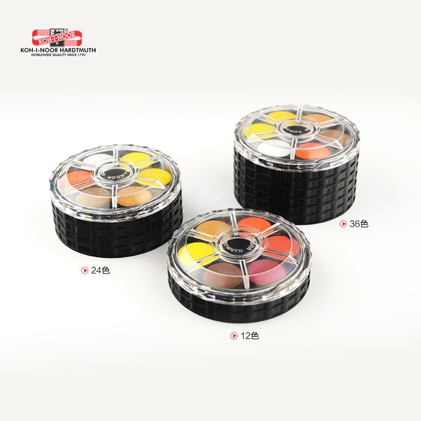 Roda portátil com pigmento aqu - Watercolor Paint Set Solid Pigment avaliação e preço